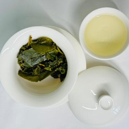 Golden Daylily Oolong (Jin Xuan)--75g