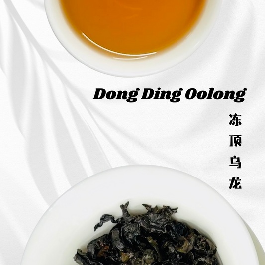 Dong Ding Oolong